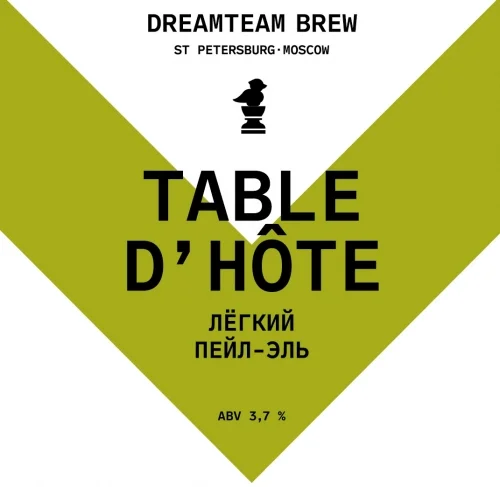 Table D’Hôte