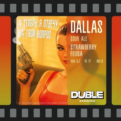 Dallas