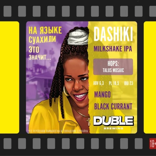Dashiki