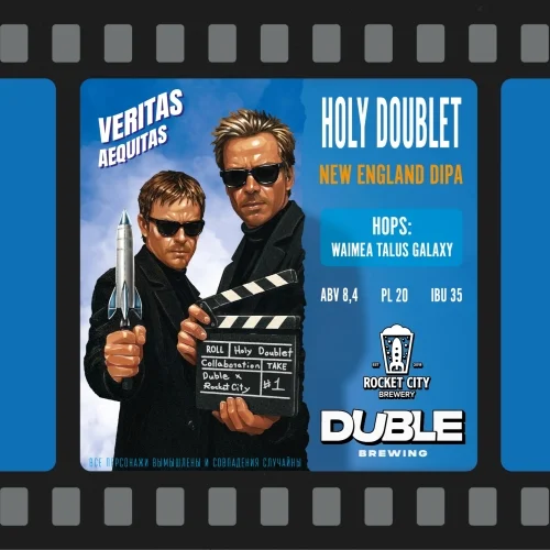 Holy Doublet