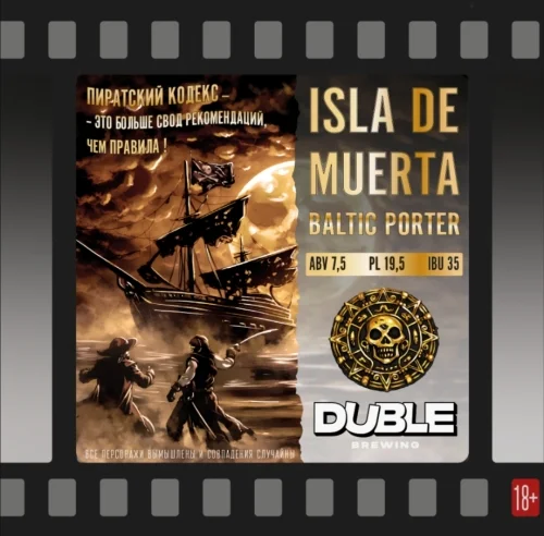 Isla de Muerta