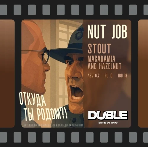 Nut Job