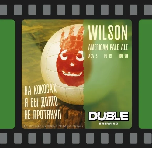 Wilson