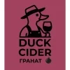 Duck Cider Гранат