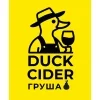 Duck Cider Груша