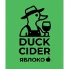 Duck Cider Яблоко
