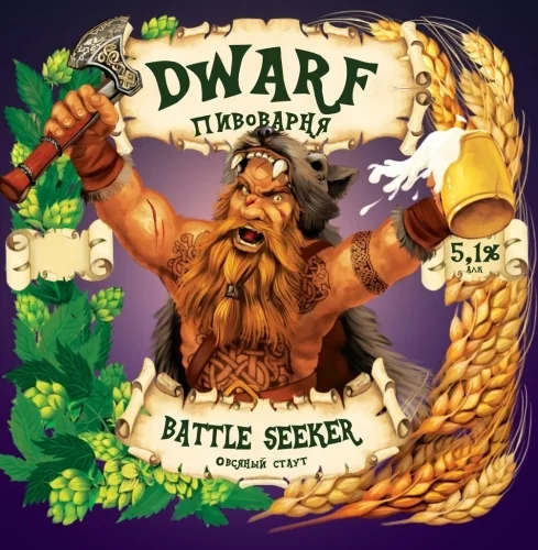 Battle Seeker