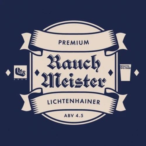 Rauchmeister