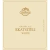 Rkatsitelli