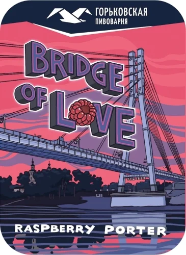 Bridge of Love