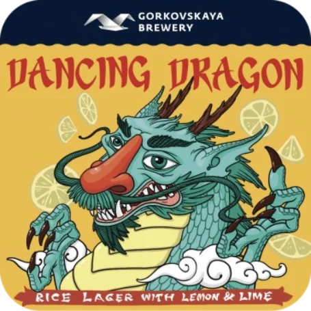 Dancing Dragon