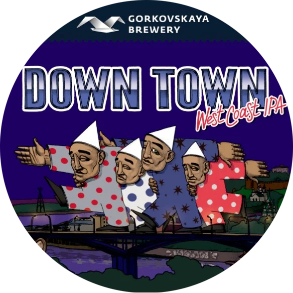 Down Town