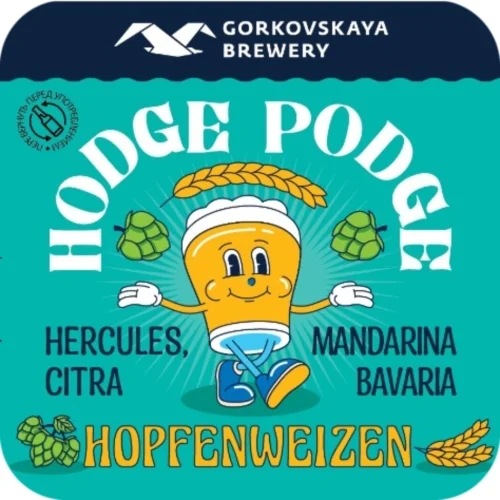 Hodge Podge