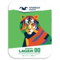 Hoppy Lager 0.0