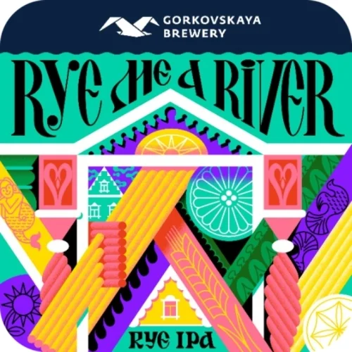 Rye Me A River