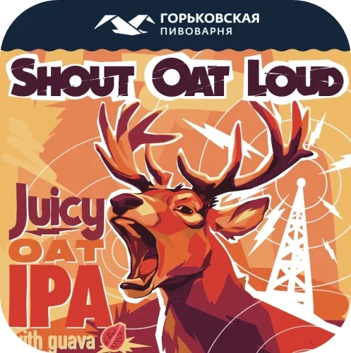 Shout Oat Loud
