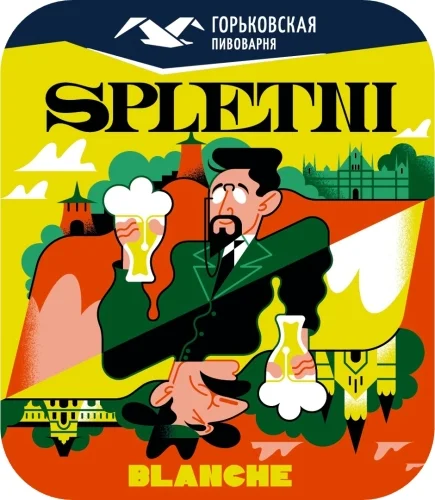 Spletni