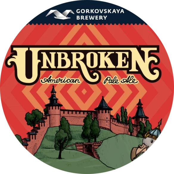 Unbroken