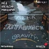 Лена Поправляйся