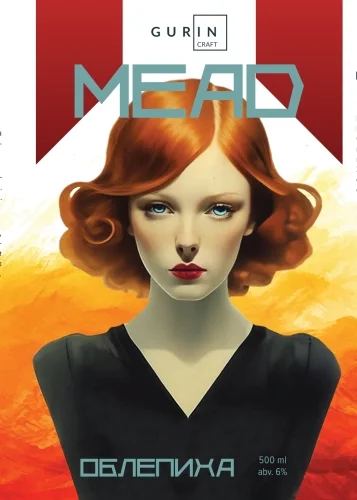 Mead Облепиха