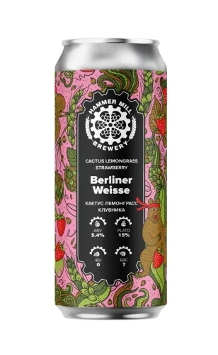 Berliner Weisse Cactus Lemongrass Strawberry (берлинер кактус клубника)