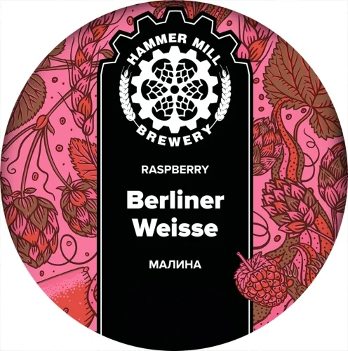 Berliner Weisse Raspberry