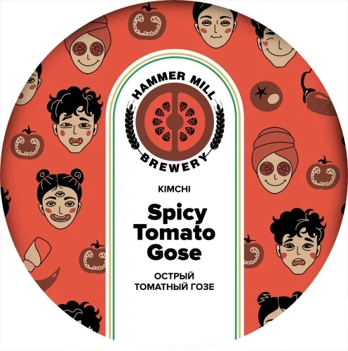 Spicy Tomato Gose Kimchi