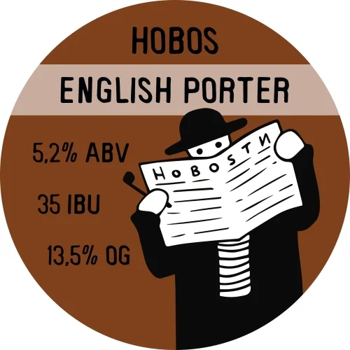ENGLISH PORTER