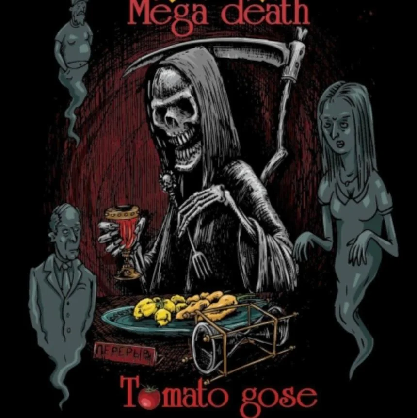 Mega Death