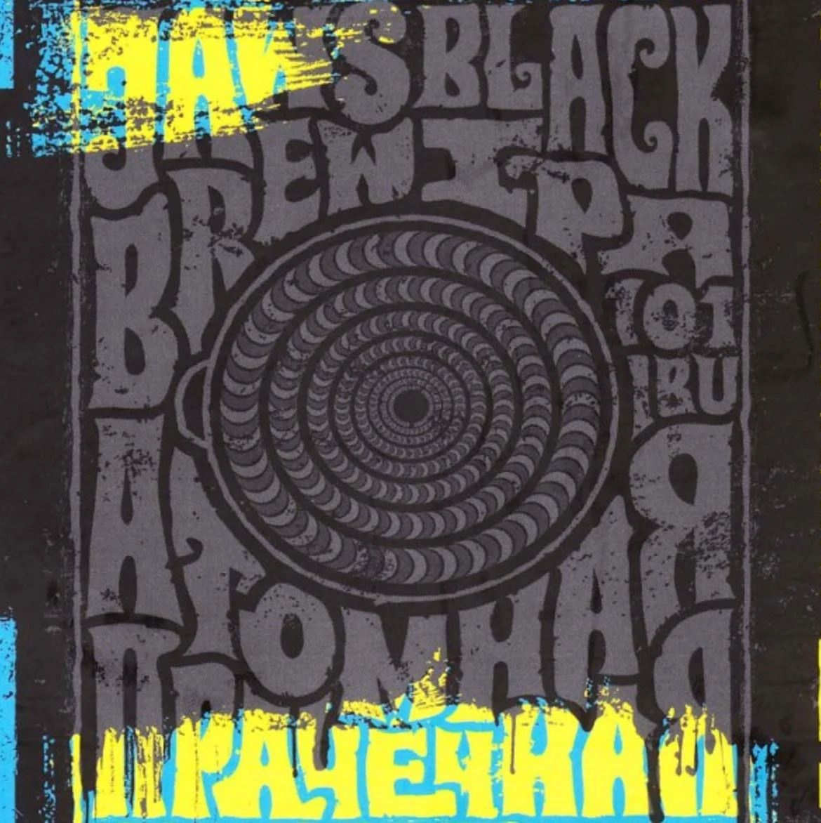 Атомная Прачечная Black IPA