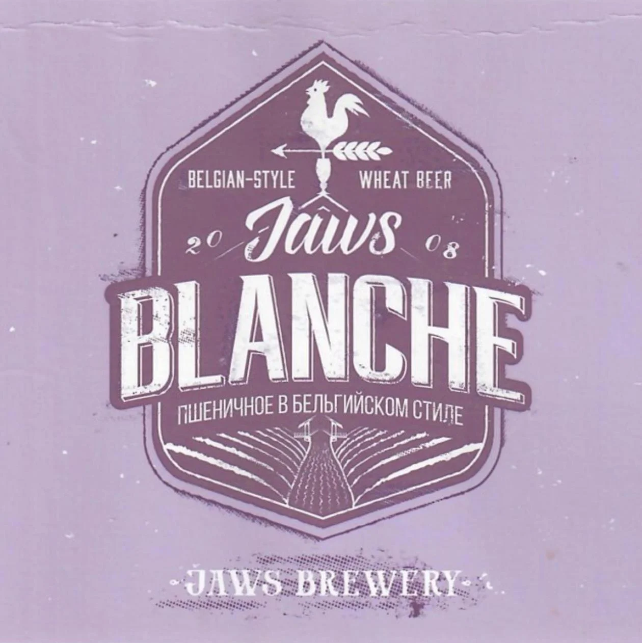 Blanche