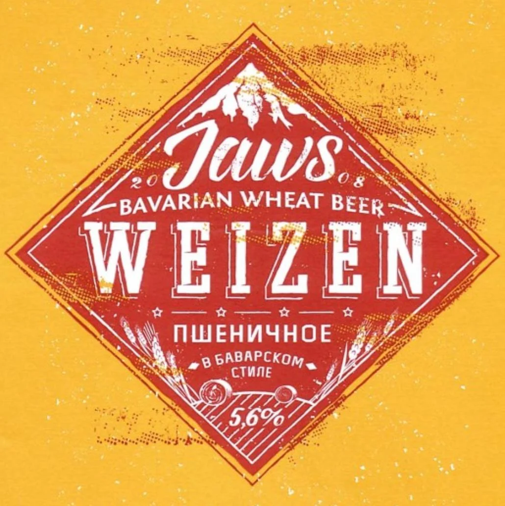 Weizen