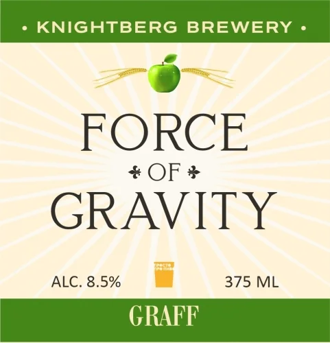 Force of Gravity Graff