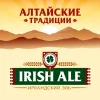 Алтайские Традиции / Irish Ale