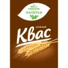 Хлебный Квас