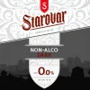 Starovar Non-Alco DARK