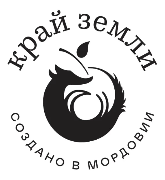 Айссидр
