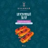 Брусничный эклер