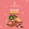 ПАСТЕЛИТО