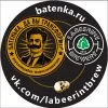 Батенька, да вы трансформер!