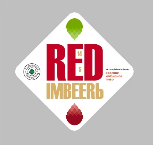 RED IMBEERь