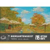 BIERGEIST / Пивной Дух