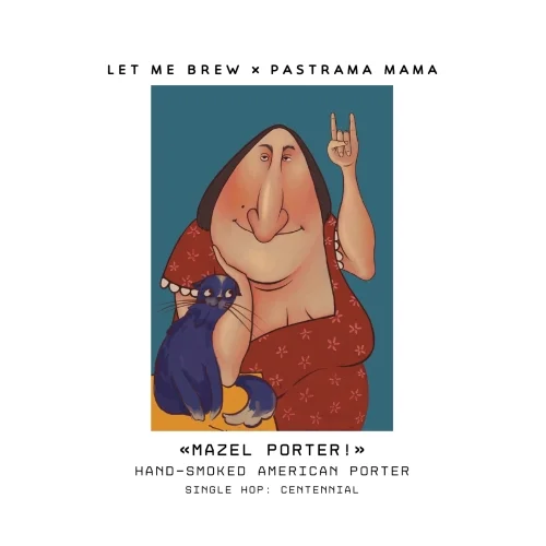 «Mazel Porter!»