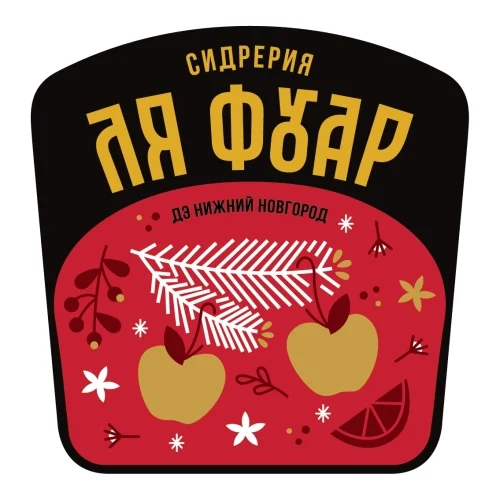 Глёг