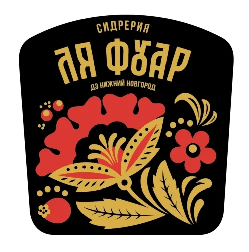 Моне