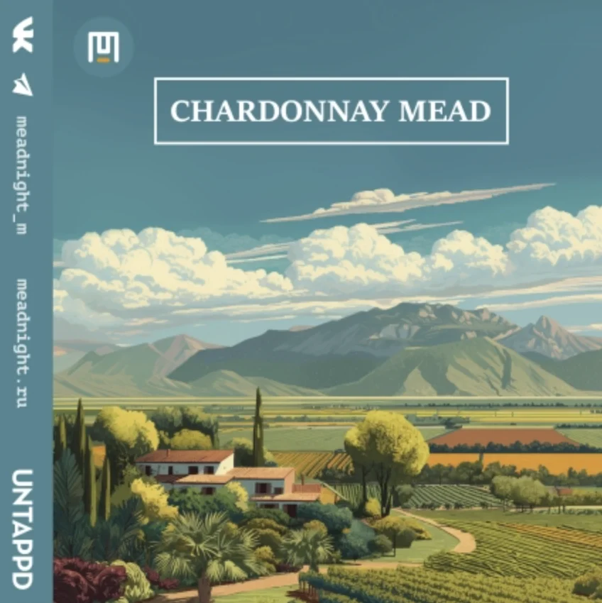 Chardonnay Mead