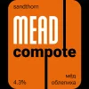 MEAD Compote - Облепиха