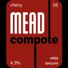 MEAD Compote - Вишня