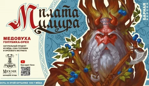 Плата Мимира