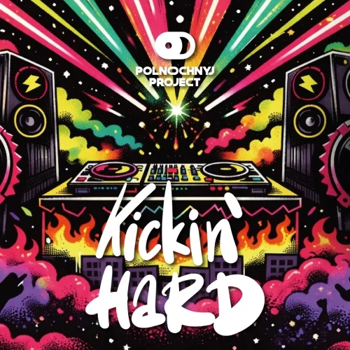 Kickin' Hard